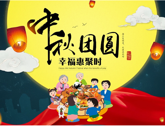 乐鱼（中国）机械送喜报啦