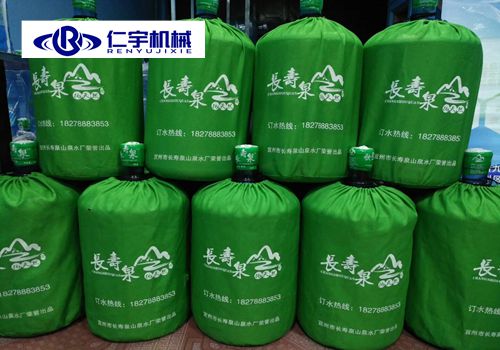 桶装水灌装机厂家带你们看乐鱼（中国）客户的生产基地