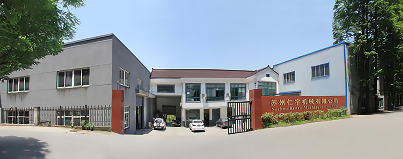 乐鱼（中国）机械提升技术 开拓灌装设备的市场