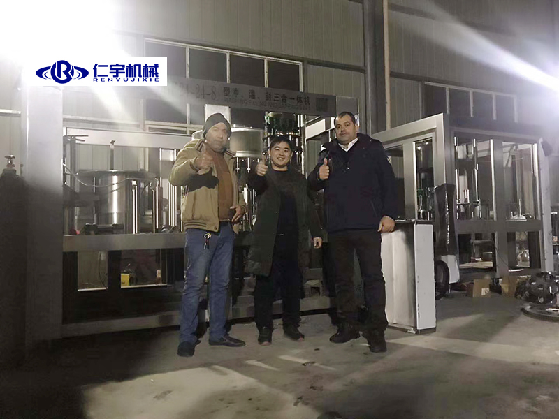 新年迎接新一波客户拜访乐鱼（中国）机械