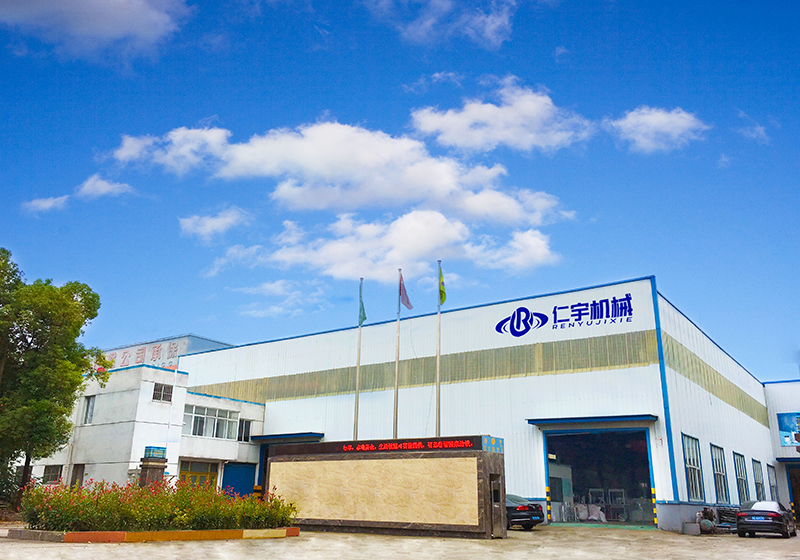 乐鱼（中国）机械