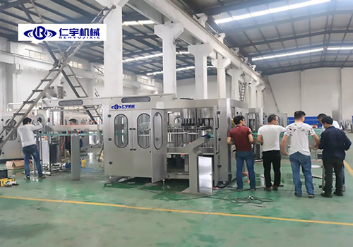 乐鱼(中国)机械 乐鱼(中国)机械