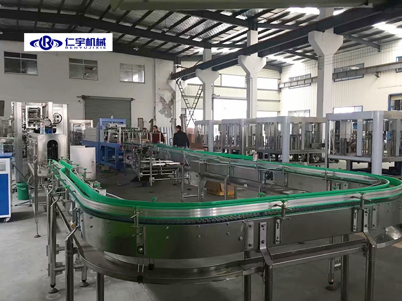 乐鱼（中国）机械