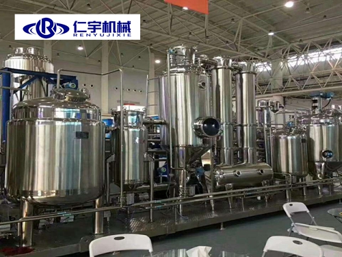 乐鱼（中国）机械