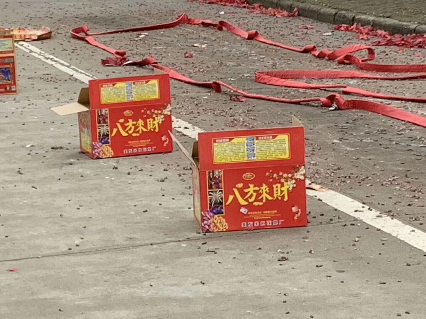 乐鱼（中国）机械