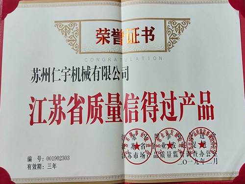 乐鱼在线注册