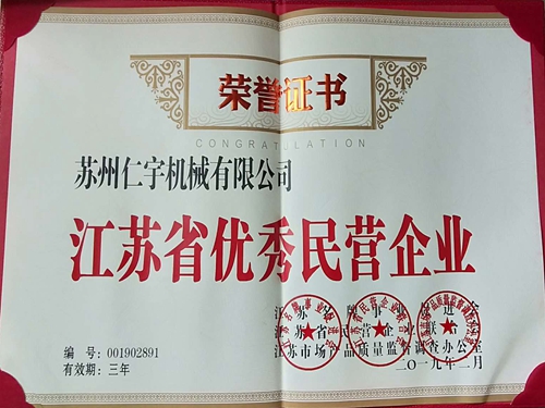 乐鱼在线注册