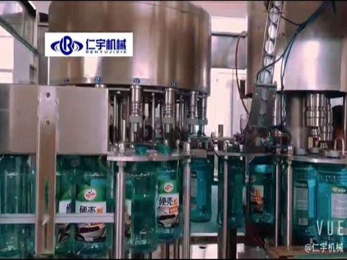 乐鱼（中国）机械