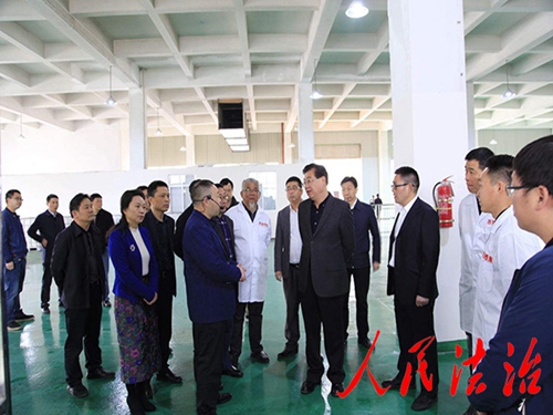 乐鱼（中国）机械