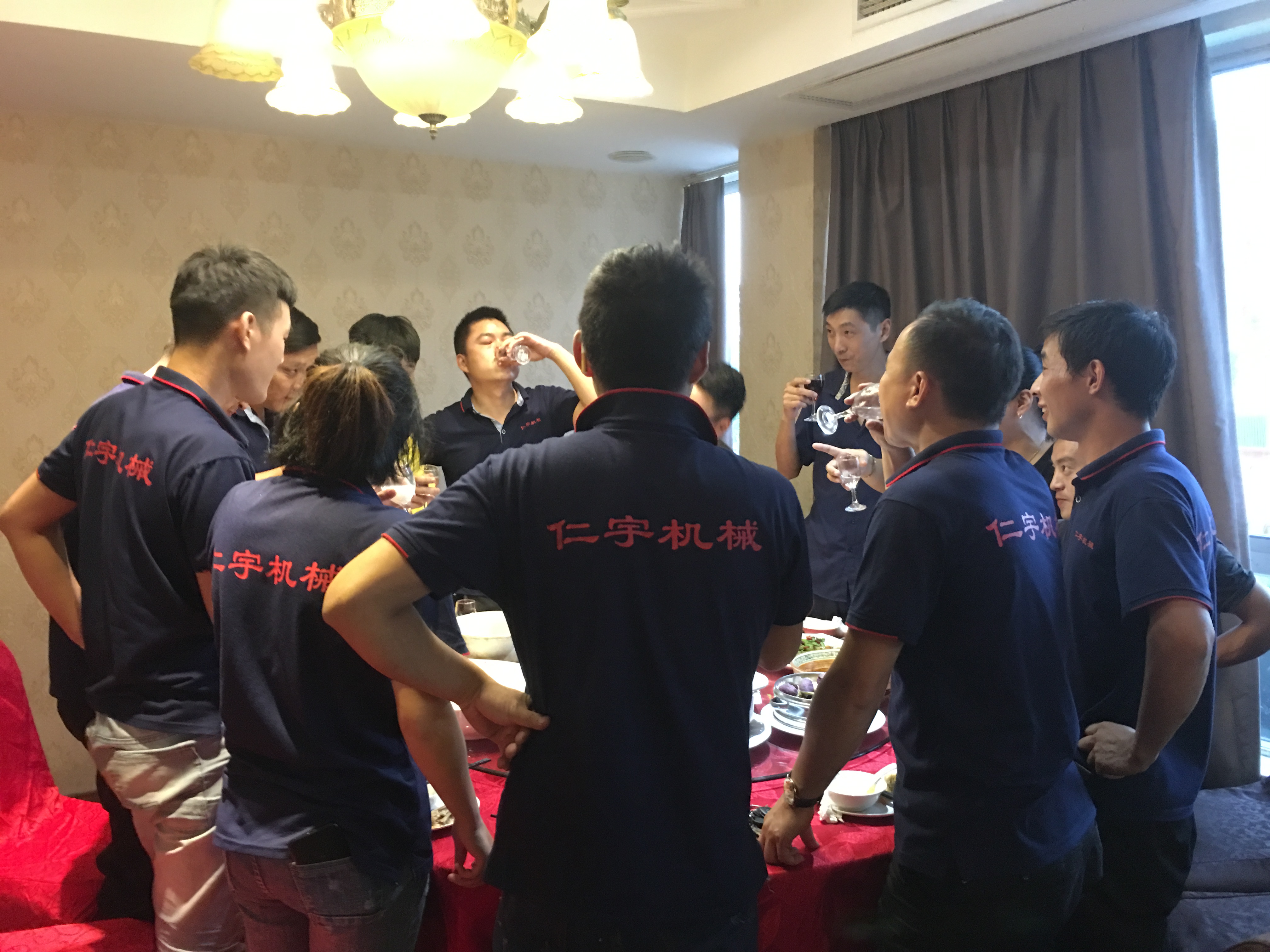 乐鱼（中国）机械