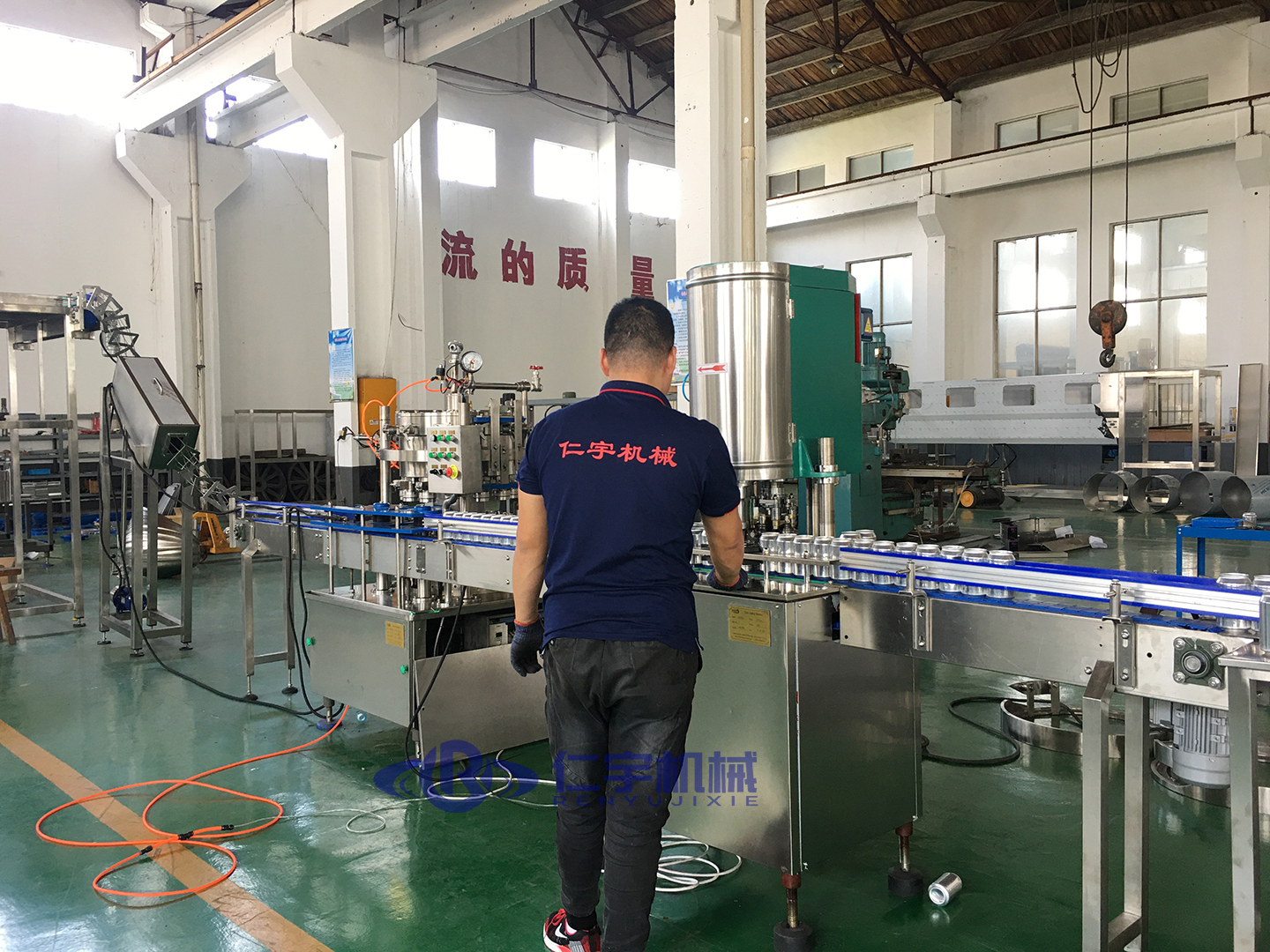 乐鱼（中国）机械