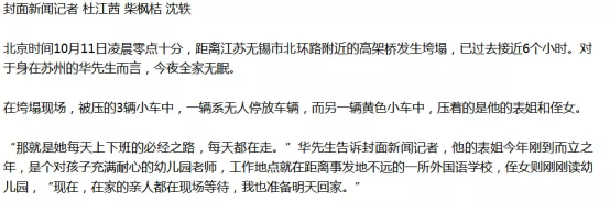 乐鱼（中国）机械