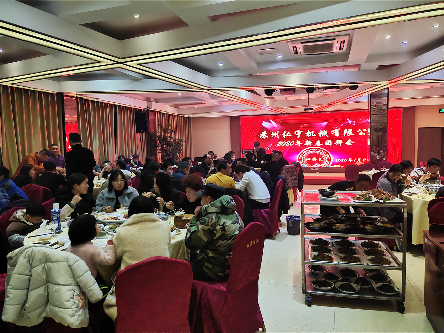 乐鱼（中国）机械
