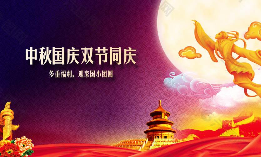 乐鱼（中国）机械